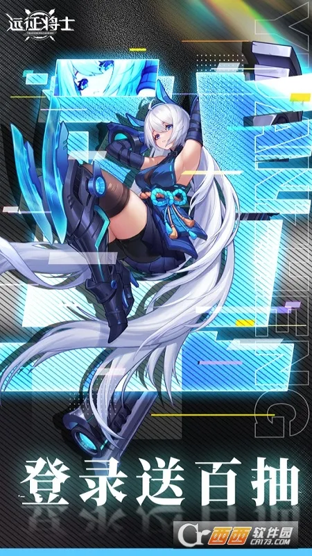 Զ����ʿ(������������)v3.3 �ٷ������ͼ