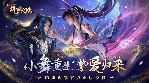 �¶��޴�½�����ֻ���v1.9.9 �ٷ������ͼ