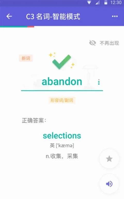 ��˼�����ְ�׿���ֻ���