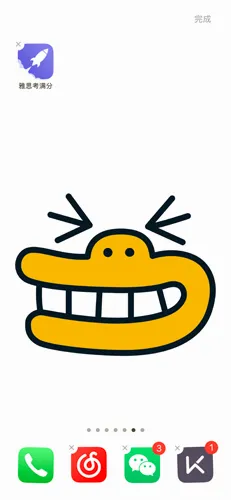 ��˼�����ְ�׿���ֻ���