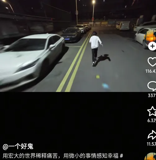 ���2026���°汾