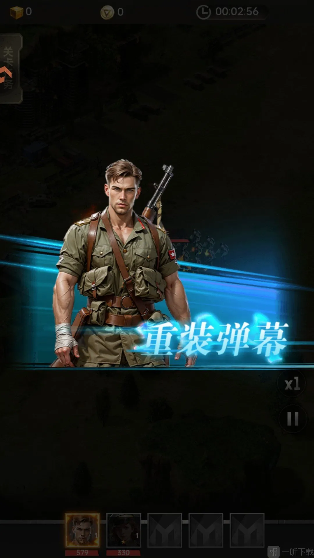 ����ս�߰�׿���ֻ���