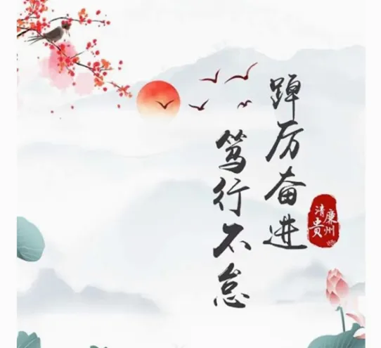 ���ݼͼ���(�ͼ���ƽ̨)