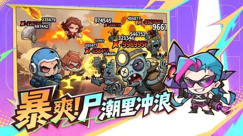 ��������ʿ(ĩ��������Ϸ)v1.0.6 ��׿���ͼ