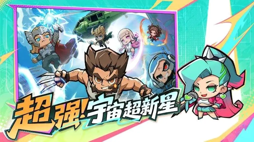 ��������ʿ(ĩ��������Ϸ)v1.0.6 ��׿���ͼ