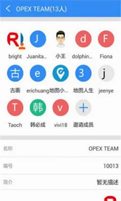 �ھ���ͼ(��ҵ��ͼ����ƽ̨)v2.8.9 ��Ѱ��ͼ