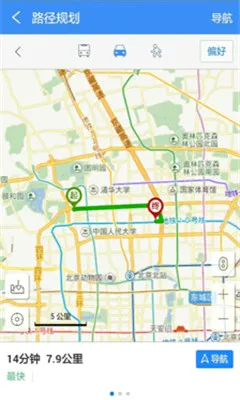 �ھ���ͼ(��ҵ��ͼ����ƽ̨)v2.8.9 ��Ѱ��ͼ