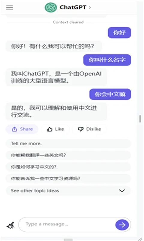 GTP2026�ٷ����°汾v1.1.1.6 ��Ѱ��ͼ