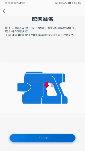 �������������ֻ���