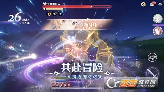 ����ϣ˹����(����Ԫð������)v1.3.2 �ֻ����ͼ