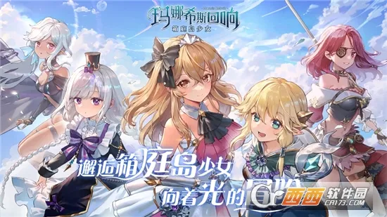 ����ϣ˹����(����Ԫð������)v1.3.2 �ֻ����ͼ