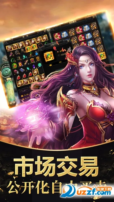 ս������(���Ŵ�������)v1.0.2 �ֻ����ͼ