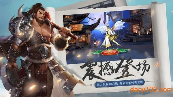 ս������(���Ŵ�������)