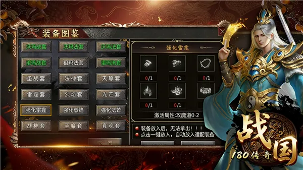 ս������(���Ŵ�������)