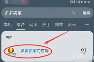 ������(��˵���ƽ̨)