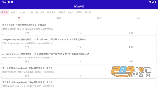 ��ͷ��2026���°汾
