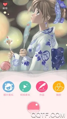 �������2026���°汾