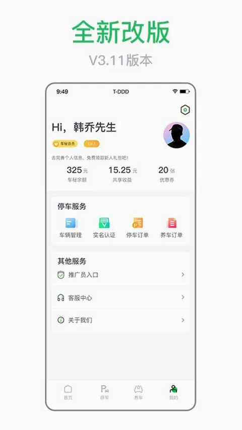 ����2026���°汾