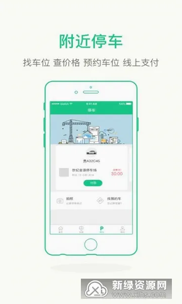 ����2026���°汾