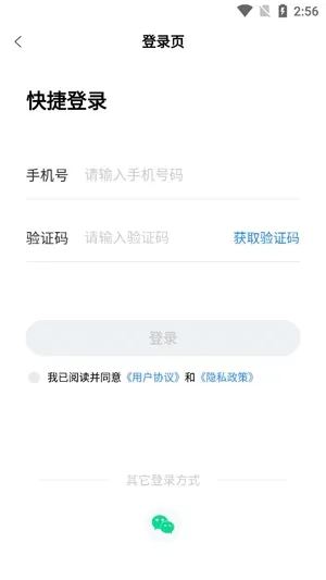 江铃二手车(二手车交易平台) 江铃二手车(二手车交易平台)