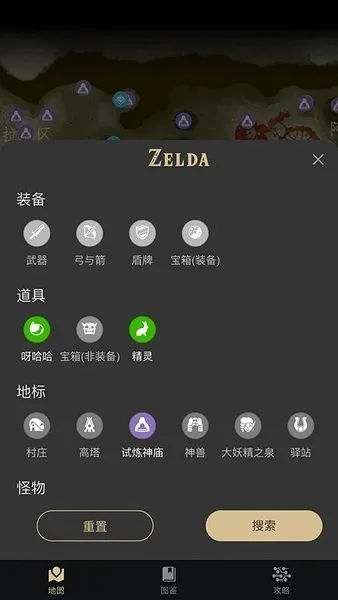 ����������2026�ٷ����°汾v2.6.2 ��Ѱ��ͼ