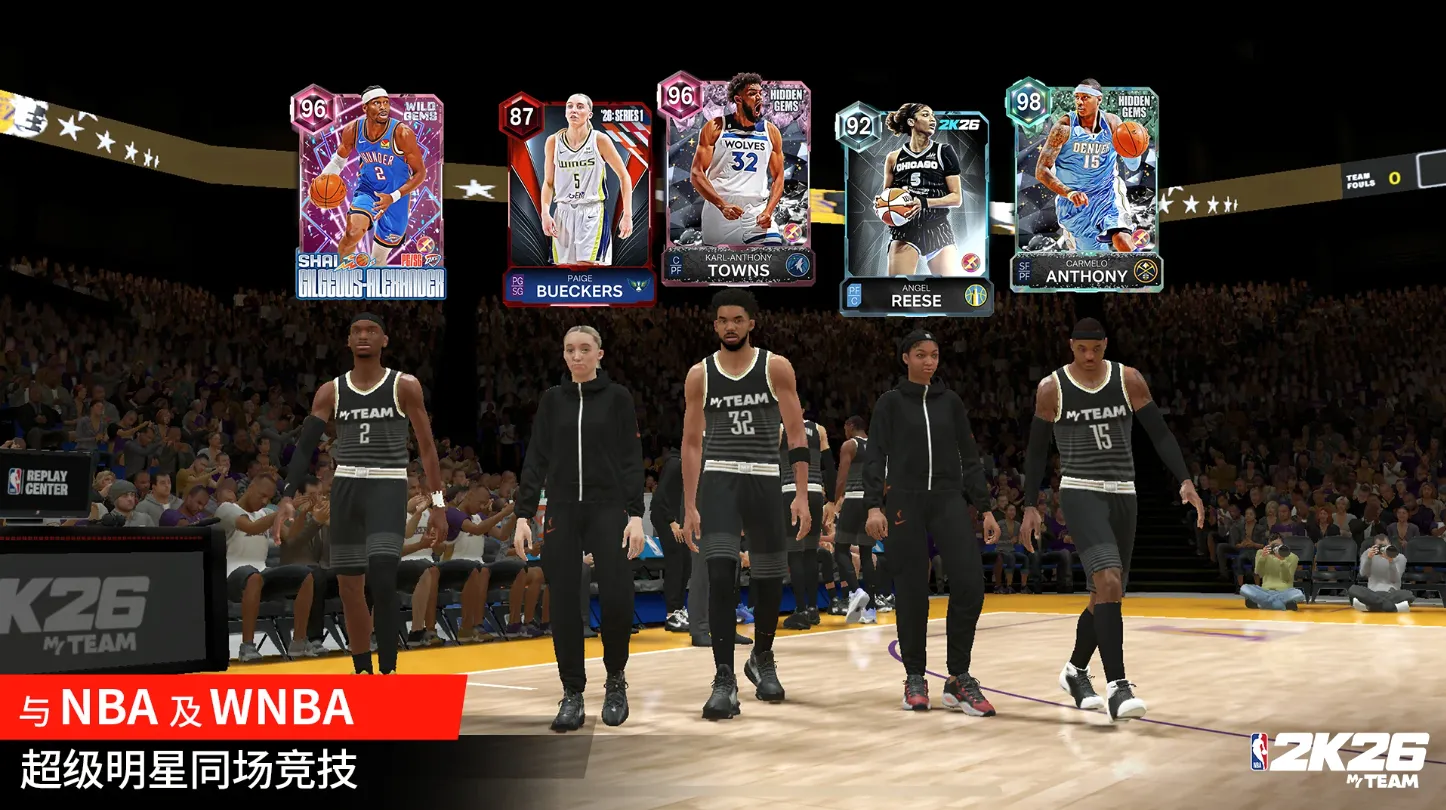 NBA2K26��׿���ֻ���v98.0.2 �ֻ����ͼ