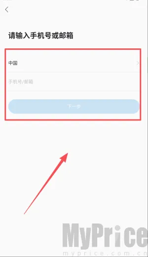 ����ô(�����豸����)