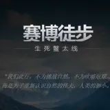 ����ͽ��֮������̫��(��̫��ͽ����Ϸ)v1.0 ��Ѱ�