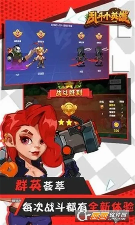 �Ҷ�СӢ��(������������)v1.0.2 ��Ѱ��ͼ