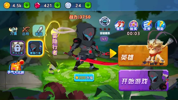 �Ҷ�СӢ��(������������)