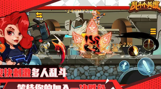 �Ҷ�СӢ��(������������)