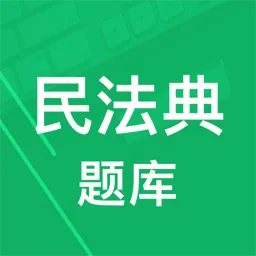 �񷨵����2026�ٷ����°汾v8.0.10.20260105 ��Ѱ�