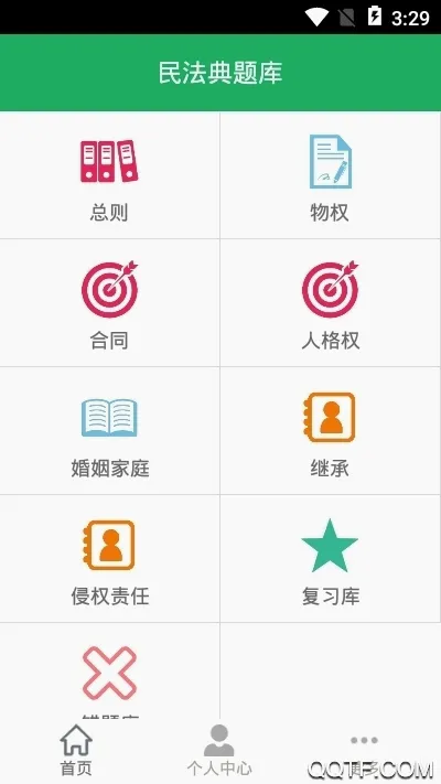 �񷨵����2026�ٷ����°汾v8.0.10.20260105 ��Ѱ��ͼ