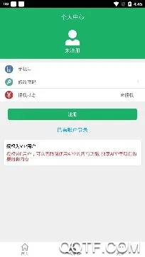 �񷨵����2026�ٷ����°汾