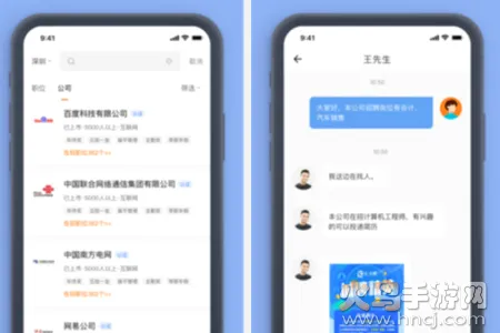 �����˲���2026�ٷ����°汾