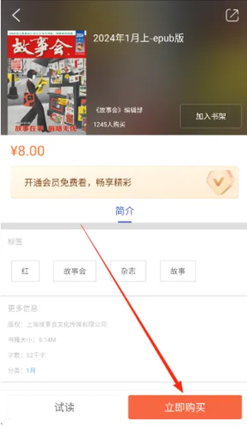���»�2026�ٷ����°汾