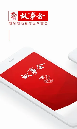 ���»�2026�ٷ����°汾