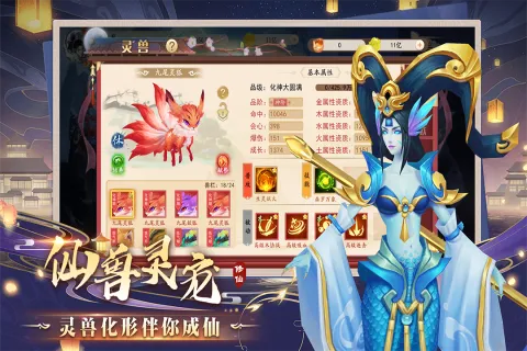 ����Ҫ��2026���°汾v1.0 ��׿���ͼ