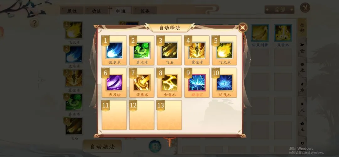 ����Ҫ��2026���°汾