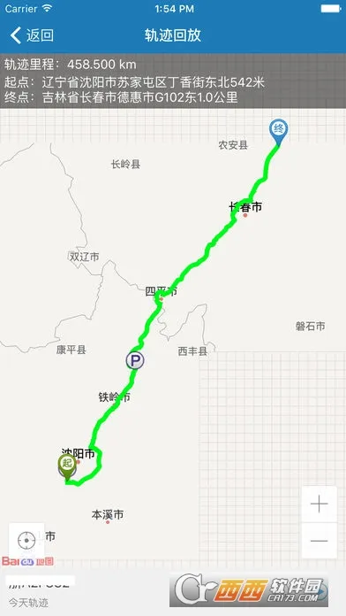 ������2026�ٷ����°汾v8.8.9 �ٷ������ͼ