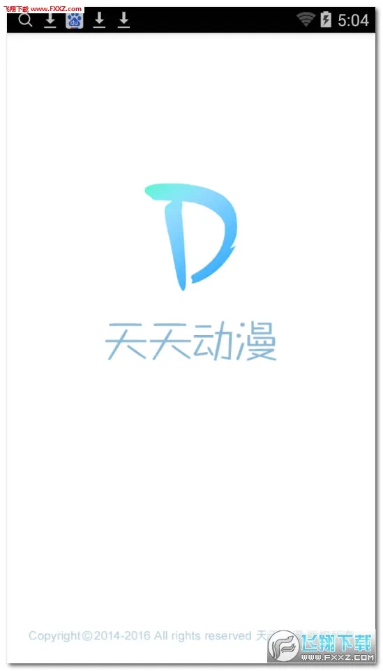 ���춯��(�ֻ���������)v1.3.2 ��׿���ͼ