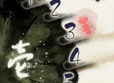 īȾ��ֽ2026�ٷ����°汾