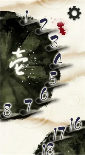 īȾ��ֽ2026�ٷ����°汾v1.3.2.101 �ٷ������ͼ