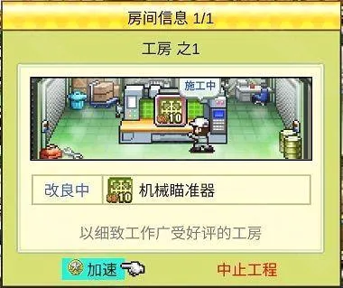 ������ж�����2026���°汾