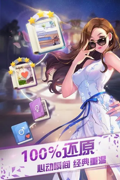�������ǵ���(����ı���Ϸ)