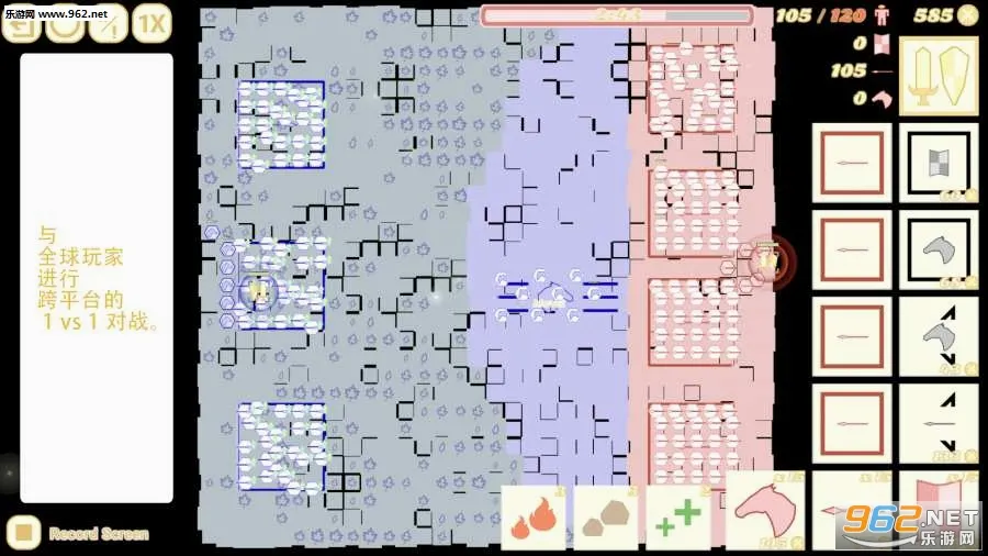 �����ͻ(�������Թ�ս��Ϸ)v1.368.368 �ٷ������ͼ