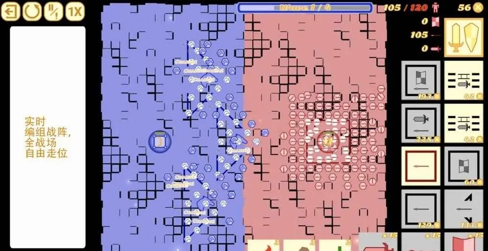 �����ͻ(�������Թ�ս��Ϸ)v1.368.368 �ٷ������ͼ