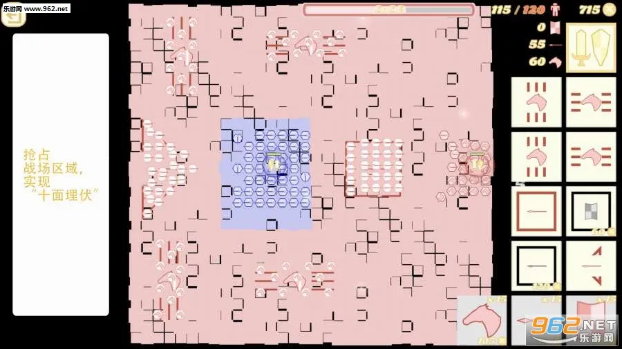 �����ͻ(�������Թ�ս��Ϸ)v1.368.368 �ٷ������ͼ