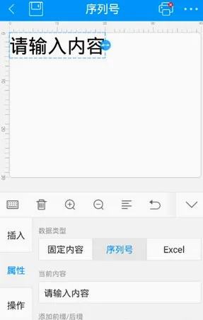 dlabel�Ʊ�ǩ(��ǩ��ӡ����)