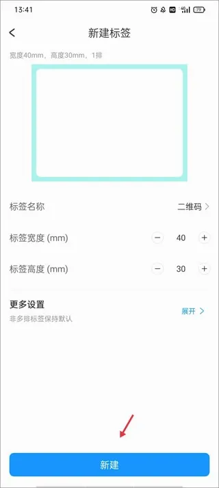 dlabel�Ʊ�ǩ(��ǩ��ӡ����)